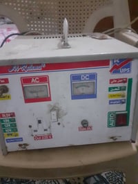 عاكسة الرحمه • ١٠ أمبير