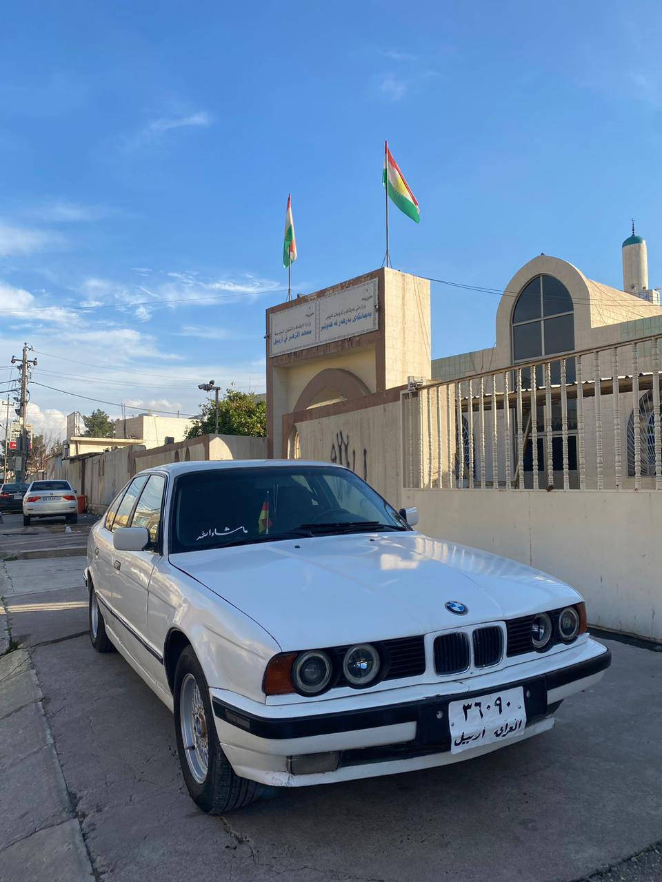 بیئێم ١٩٩٠ ٥٢٠ گێر عادی مەکینە سمس ڕەقەم هەولێر نرخی٣٨وەرەقەیە ماعمەلەیەکی برایانەشی تێدایەن شوێن هەولێر أربيل, العراق


**إذا كنت صاحب هذا الإعلان وتريد حذفه لأي سبب، رجاءا أرسل رسالة إلى الدعم الفني**
