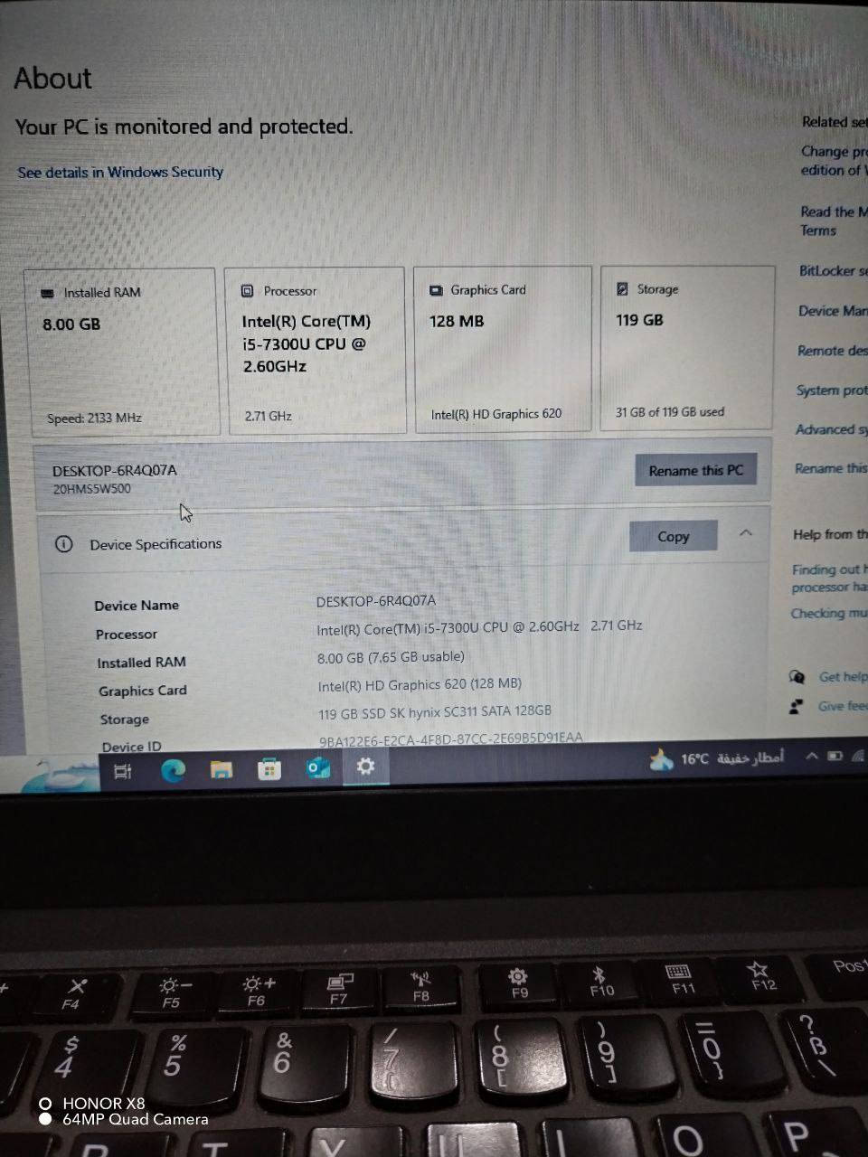 لابتوب lenovo x270
مواصفات
i5 
جيل 7
رام 8
هارد 128ssd
حجم 12.5

السعر 135 الف 
مكاني البصرة الجنينة 
***********
