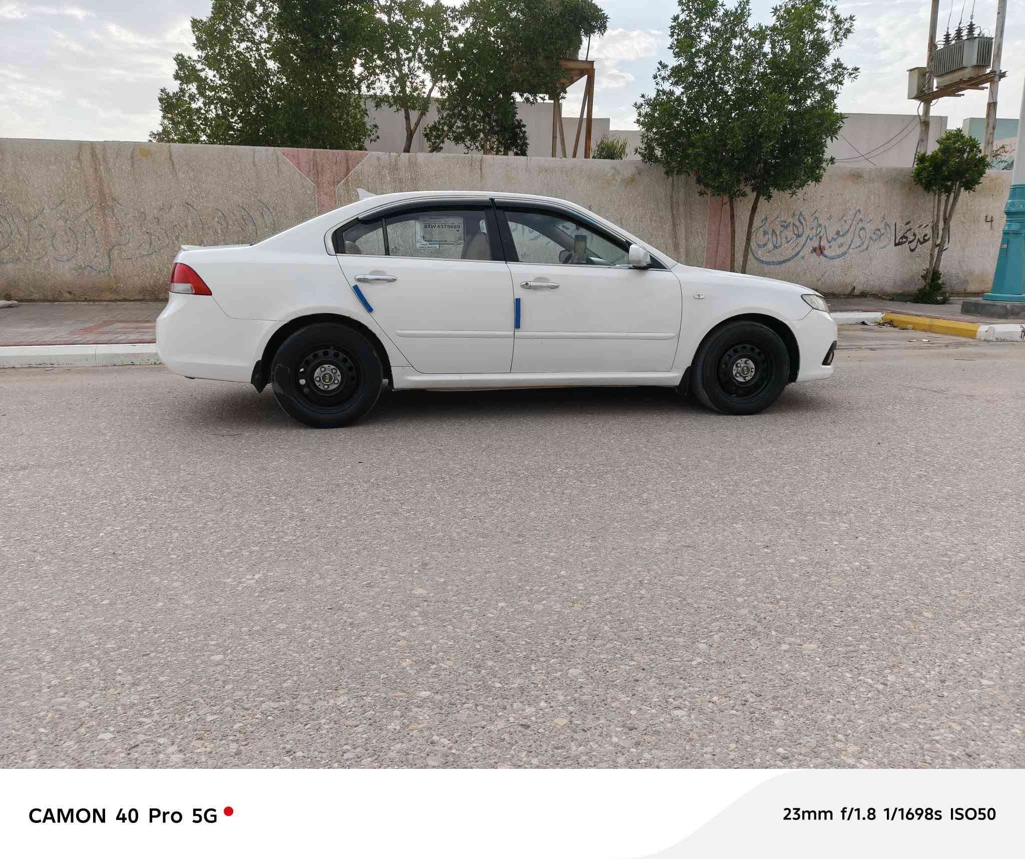 سلام عليكم
كيه اوبتيما مديل 2009 خليجي
 تبديل جاملغ بدون عابر صبغ عام تغير لون
 مكينه 2000 
سنويه 30 رقم نجف نكليزي
  مداور ثاني يوم
مكينه وكير شرط
تبريد 
حداديه 
 مكاني السماوه
 السعر 88 سعر تكسي 
 رقم ***********
