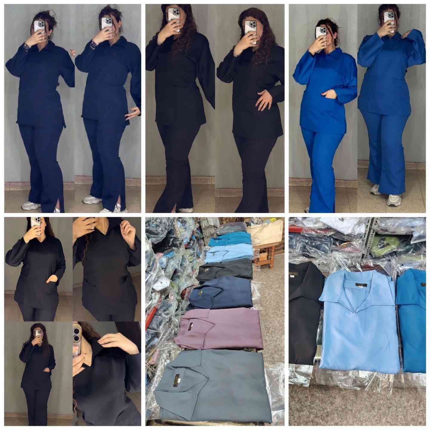 متوفر لكم كل ما تحتاجون 🥰 
اجدد الموديلات وارقى الخامة 💝

👨‍⚕️👩‍⚕️مريح للدوام وما يحتاج كوي 👍

💎والاهم قماش عالي الجودة وبسعر ممتاز 

💎اطلب لابكوتك واختار الطبعة  الي تعجبك 
متوفر كل القياسات وايضا قياسات خاصه (نسائي ،ورجالي، وأطفال)

🧑‍⚕️متوفر لابكوت البولستر لون (ابيض ،نيلي،رصاصي،سمائي)
🧑‍⚕️لابكوت قطن
🧑‍⚕️لابكوت ليكرا 

يوجد طبع ع جيب لابكوت🦷🫀🫁🧠

💎متوفر بروشات اسم

---------------------------------------
💎متوفر سكراب( ليكرا ردن كامل) 
 
💎متوفر سكراب ليكرا نص ردن 
متوفر سكراب هاف

متوفر سكراب قطن

🌸 مستعدون لتجهيز الكليات والمعاهد والطلبات الخاصه بسعر الجمله 
---------------------------------------
💎متوفر سماعات 

🌸 متوفر ختم
🌹متوفر محرار
🌷متوفر همر اعصاب
🌼متوفر حامل باج

---------------------------------------
💎متوفر سليبر نسائي ورجالي
---------------------------------------
* متوفر جهاز ضغط 
---‐--------------------------------------
👩‍⚖️👨‍⚖️  متوفر روب محاماة رجالي ونسائي 
الخامه 
بولستر 

الخامه باربي بدون ياخه

 الخامه باربي ابو الياخه 
متوفر روب حقوقين 
---------------------------------------
التوصيل بغداد 5
محافظات 5
للحجز مراسلة البيج♥️😍


**إذا كنت صاحب هذا الإعلان وتريد حذفه لأي سبب، رجاءا أرسل رسالة إلى الدعم الفني**