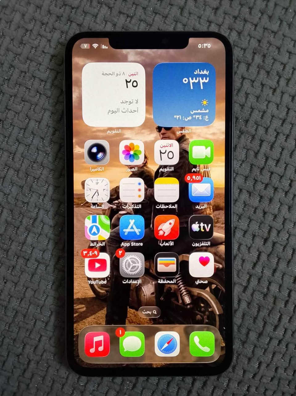 ١١ برو ماكس ٢٥٦. بطارية ٧٧ جهاز كله شغال ومكفول فقط بي فطور بالظهر والفيس ايدي وكف للمراوس بجهاز اندرويد مكاني بغداد بغداد, العراق


**إذا كنت صاحب هذا الإعلان وتريد حذفه لأي سبب، رجاءا أرسل رسالة إلى الدعم الفني**