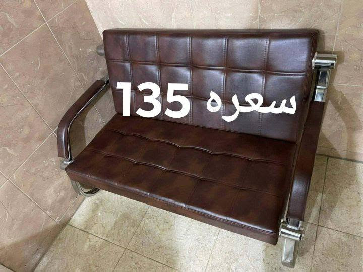 بغداد /جكوك /مجاور الكاظميه


**إذا كنت صاحب هذا الإعلان وتريد حذفه لأي سبب، رجاءا أرسل رسالة إلى الدعم الفني**