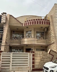 دار للبيع بناء حديث المنصور حي دراغ المساحه ١٨٧م واجهه ٧م بسعر مناسب ل...