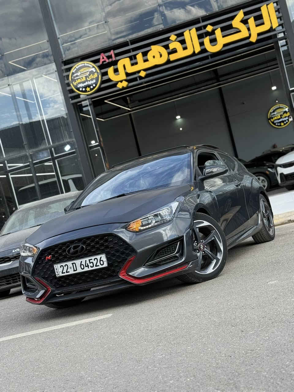 🛑هونداي فولستر 2019 السعر 129$🔥 
🛑الموصفات فول 1/1 :-🚩 
🛑محدثةN
🛑بصمة تشغيل ابواب وصندوك بصمة .
🛑شفتات ستيرن
🛑محرك 1600 توربو✈️
🛑شفتات ستيرن
🛑كاميره  خلفية دوارة.
🛑رادارات 360 درجة ( امامي جانبي خلفي) .
🛑حساسات خلفية توقف ذاتي مانع اصطدام.
🛑كشن جلد اسود جيتي مطرز بأحمر.
🛑مانع التصادم الامامي والخلفي.
🛑تحكمات ستيرن 4 جهات فول.
🛑اربعة وضعيات قيادة (نورمال-ايكو-سبورت)
🛑مثبت سرعة ذكي ( التحذير عند مغادرة المسار ).
🛑بدون كيبل يربط التلفون واير ليس و GPS.
🛑ويل كب 18  مميز سبورت
🛑نظام الصوت  سبورت انفنتي  عدد السماعات 8.
🛑دمام صوت بصندوق
🛑ستيرن حرف Dسبورت.
🛑سقف اسود داخل اسود.
🛑لايت  عدسلات زينون ابيض.
🛑المراية الجانبية كهرباء.
🛑اضواء ترحيب عند الاقتراب.
🛑 بك لايت ليد وسكنات لد.
🛑كشنات تدفاء.
🛑نقطة عمياء.
🛑كامرة امامية تحديد مسار وقيادة الية.
🛑السياقة على خطوط الشارع في حال الاجتياز 
🛑مانع انزلاق نظام التركشن.
🛑تبريد شاشة دبل فريز  منفصل ثلج.
🛑فتح الصندوق الذكي عند الاقتراب.
🛑مثبت سرعة ذكي ( التحذير عند مغادرة المسار ).
🛑تدعم نظام الابل كار بلي والاندرويد
🛑يربط التلفون واير ليس و GPS  
🛑السيارة بعد بيها هواي مواصفات.
🛑السيارة بأسمي شرط  التحويل 
🛑اشاير بلمراية.
🛑رقم اوربي هزة وسنوية كلها جديدة تحويل بشرط.
🛑السيارة جديدة وجاهزة بدون أي مصرف.
🛑دبل كزوز رياضي🖤
🛑تخم تاير جديد.
🛑الضرر قبغ صندوك صبغ مكانين pdr 
🛑بدوووون ارباااك
🛑صور الضرر خااااص 
🛑فحم كزوز اصلي.
🛑مكان السيارة/ الموصل ((معرض الركن الذهبي ))
🛑الشراي يتصل على الرقم:-
🛑متوفر( بيع- مراوس)
***********🛑
***********
