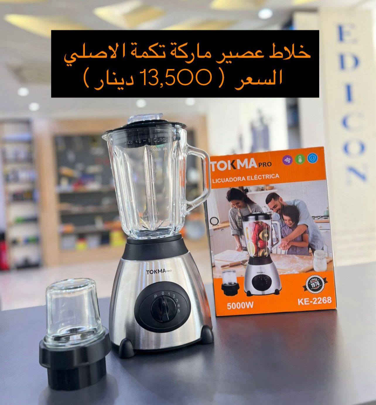 جمله فقط


**إذا كنت صاحب هذا الإعلان وتريد حذفه لأي سبب، رجاءا أرسل رسالة إلى الدعم الفني**