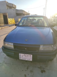 فكترا • حجم 2.0 • رقم نينوى