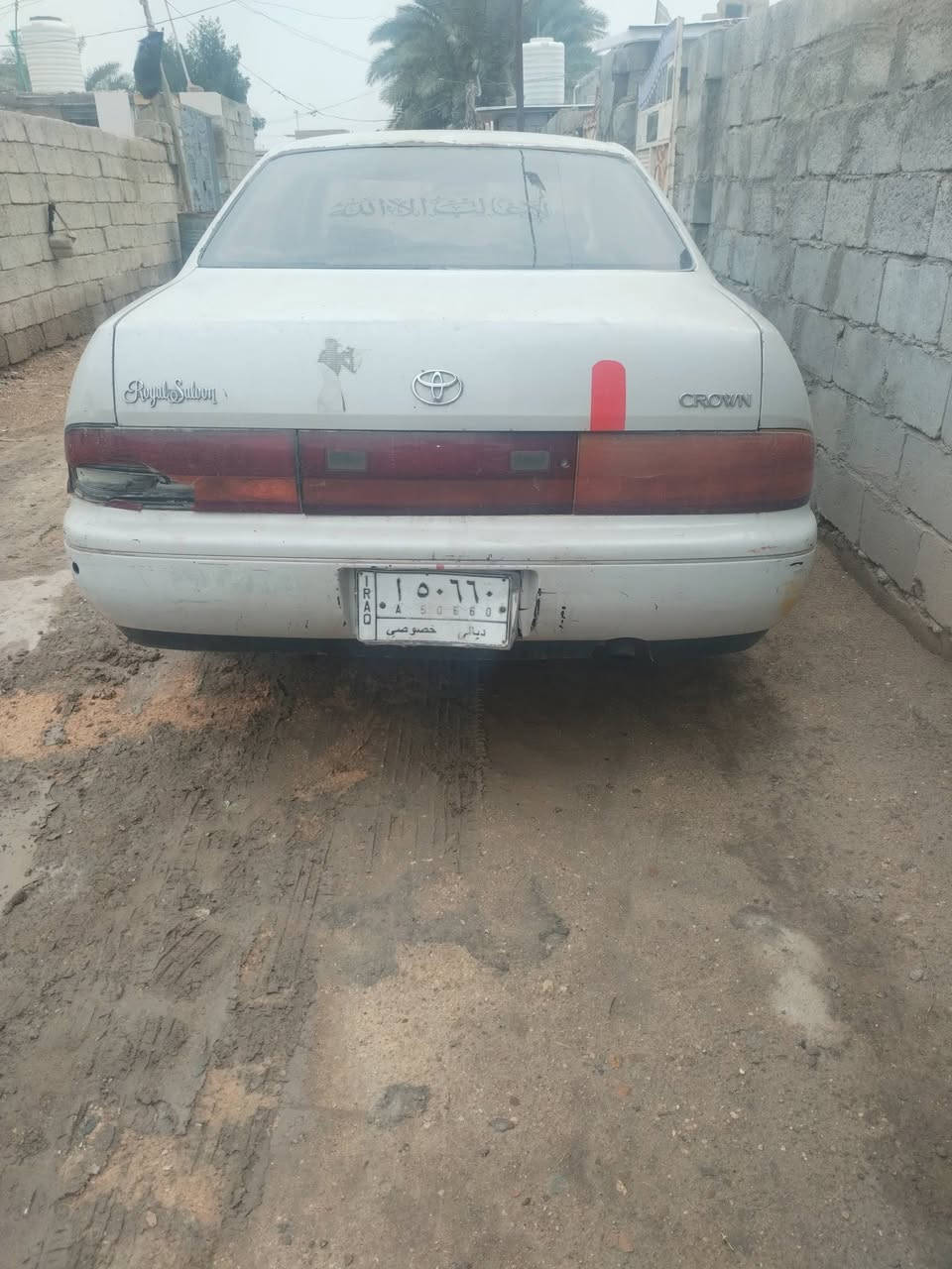 سلام عليكم بطه للبيع بيه كصه سنويه بعدي ما صاقطه محرك كير اكسن كهربائية حداديه خير من الله نقص بس تبريد سعر 30 وبيه مجال مدور ويمت ما تريد مراوس هم ترهم متواجد خاص او اتصل ع الرقم *********** ***********
