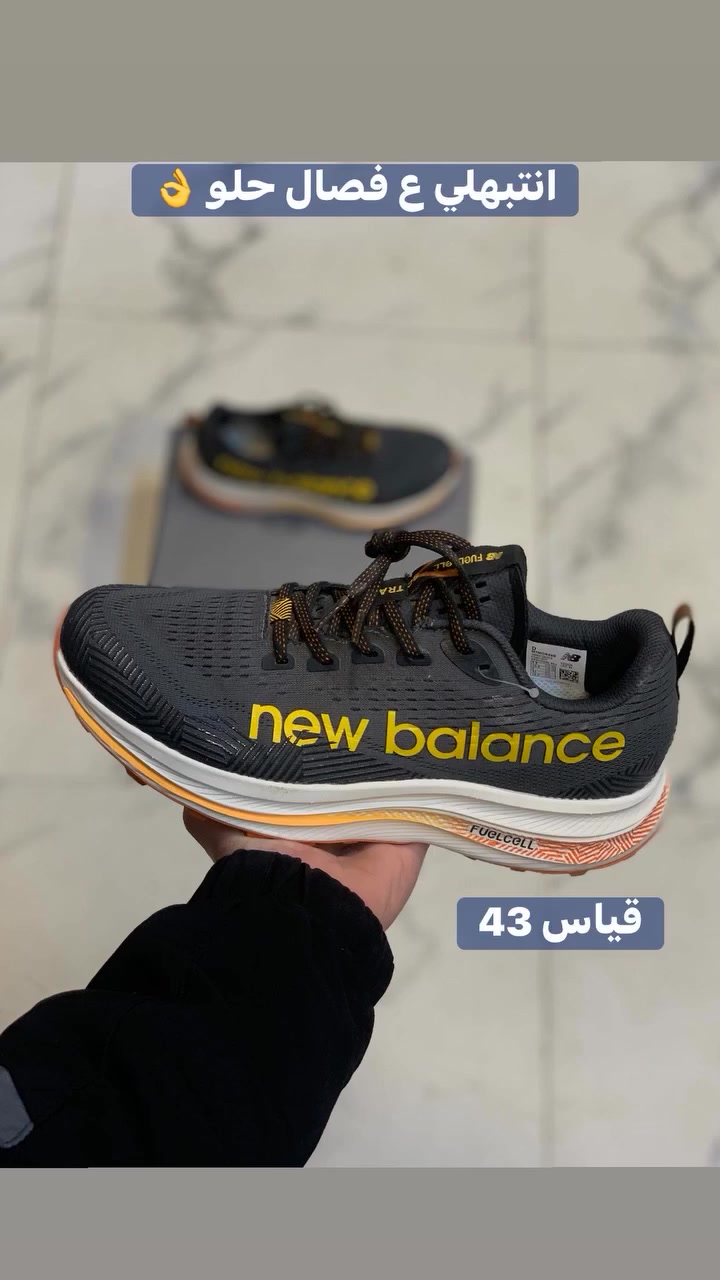 اليوم جايبلك عروض جوا سوق كلهن باله اوربي اصليات
تكدر تفحصهم يم مندوب اي اختلاف ارفض طلب سعر قطعة (30)الف فقط توصيل مجاني جميع محافظات العراق 🇮🇶 @إشارةتجهيزات حسوني حداد خاص مفتوح


**إذا كنت صاحب هذا الإعلان وتريد حذفه لأي سبب، رجاءا أرسل رسالة إلى الدعم الفني**