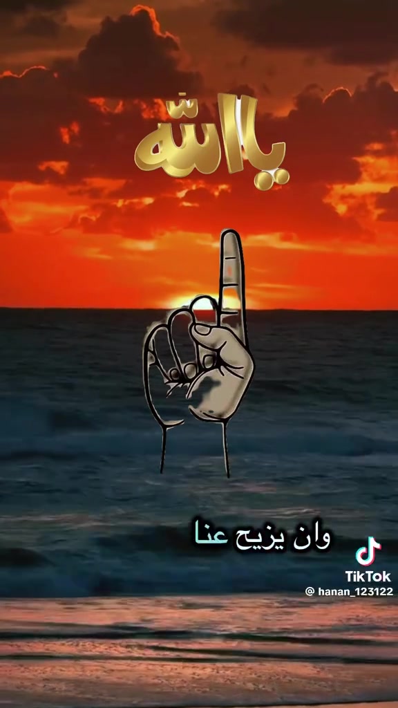 السلام عليكم بتلو100متر ركن بحي الرحمه الثانيه للبيع ***********

