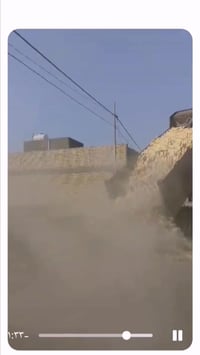 طبوك الطابو مختوم ومشروط 07860666989