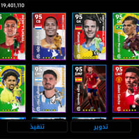 كربلاء • الحسينية • شارع الحافظ