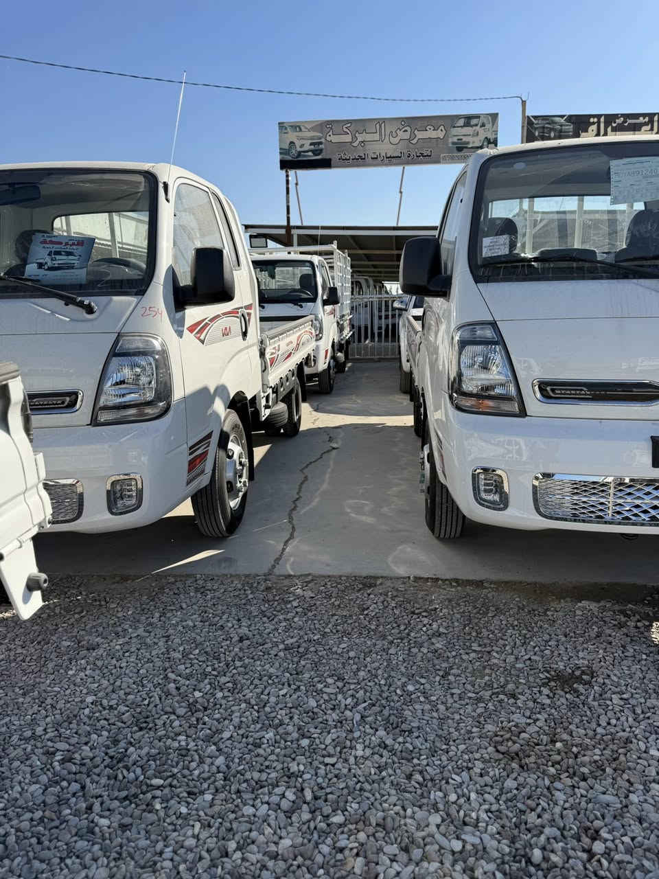 🚘🚛عرض اليوم عن فحل 2026    4000 فول موصفات كامره شاشه ايريك آჂ̤ بي اس سبايدر دلوب صندوك صفر كيلو متر مرقم بغداد شامل السنويه وال لوحات السعر 223 $ 🔒 🔒 🔒 📍ديالى ناحيه جديده الشط يم معرض البركه معرض البركه لتجاره السيارات  *********** 
***********
