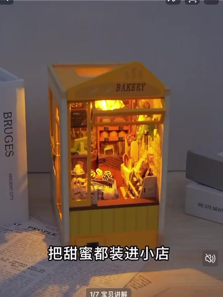 متوفر بيوت ومكتبات مصغرة كوالتي عالي مختلفة القياسات
من شركة Tiaozhijiang تحتو ي على انارة داخلية

للمزيد من الصور والاشكال والاسعار المراسلة على الخاص لطفا


**إذا كنت صاحب هذا الإعلان وتريد حذفه لأي سبب، رجاءا أرسل رسالة إلى الدعم الفني**