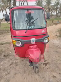 تيك توك • موديل ٢٠ • اوراق