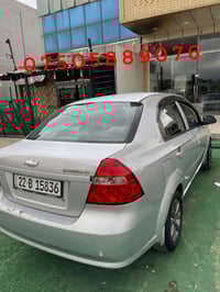 ئەڤیۆ 2007 نرخ 55 و مجال مۆبایل 07505889076مکینە گەورە سێ پارچە سبۆغ ک...