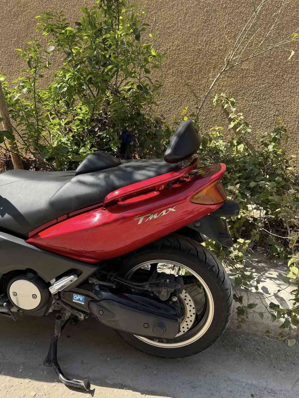 سلام عليكم دراجه تي ماكس كفوله صار شهر من نازله من ماهر ماشيه 28  مكان الدراجه كربلاء السعر 29 وبيه مجال بصيط *********** لوتيه ماا اريد بس الشراي يجي 👍🏽
