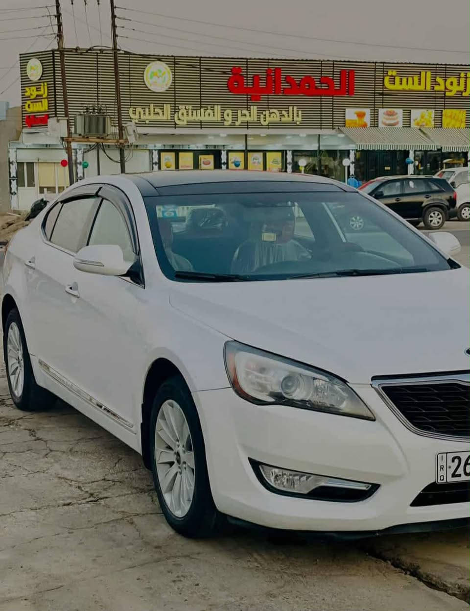 كيا كاتنزا موديل 11 فول
رقم صلاح الدين دولي جديد تحويل ثاني يوم 

السياره بيه قطعتين صبغ وشرط بدون داخل 

گير محرك شرط تبريد تدفئه كله شغال

مراوس ويا كيا اوبتيما
مكاني الشرقاط


**إذا كنت صاحب هذا الإعلان وتريد حذفه لأي سبب، رجاءا أرسل رسالة إلى الدعم الفني**