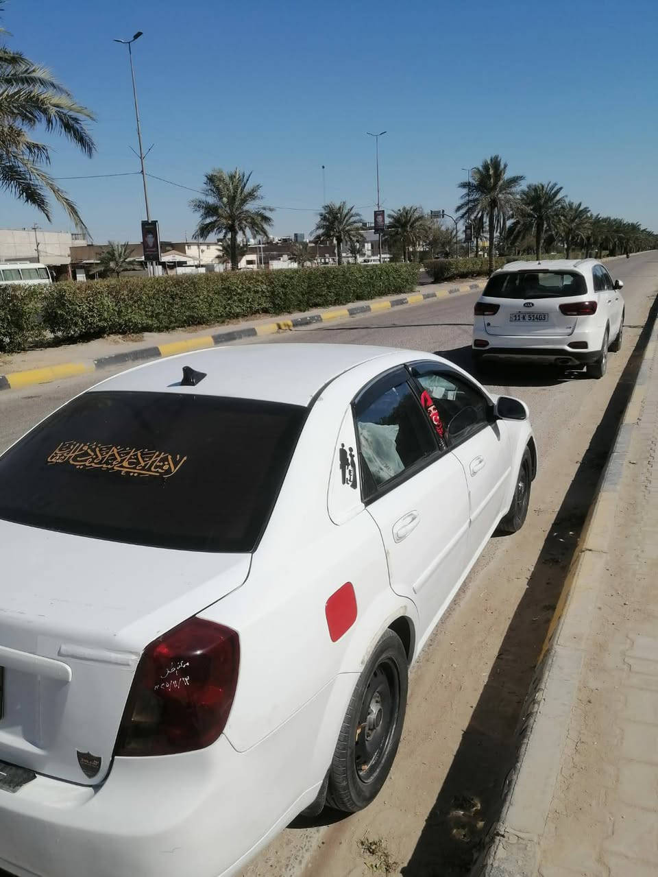 سلام عليكم اوبتره خليجي موديل 11 مكان كربلاء سعر 75 بيهه مجال قليل ***********
