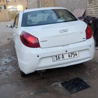 شيري فلاوين بيع ٢٦ وبيها مجال  او  اذا اكو  مراوس  شعندك سيارة يمكن نت...