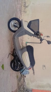 ماطور كهربائي • شرط • وضع شركة