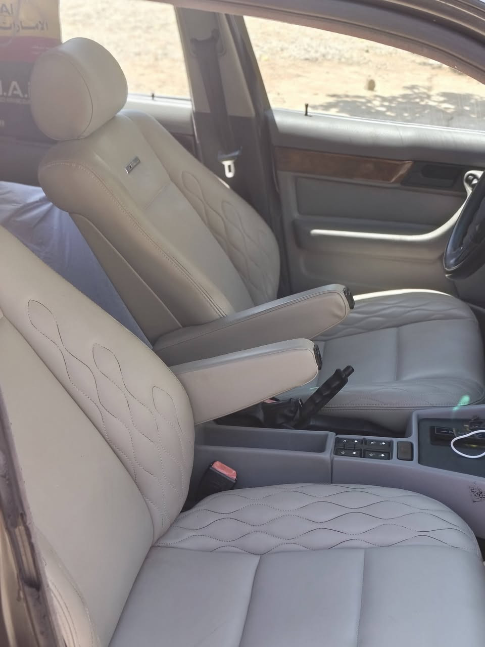 به ناوی خوای گه وره bmw ۱۹۹۰ فول فول ٥٢٥ ئوتوماتیک ته برید له سه ر سویچ ناغورفه ی لوک له ره سمه که جوانتر نه بوو هه قت بی ٤ تایه و ویلی بیلادی کامل پیش و دوای کراوه به ۹۵ پیش پان دوای M کاره بیات به شه رت گیری سه قه ره ئه قلی ۲۸۲ شتی نمونه ره قه م و سه نه وی به سه ر چوه به س به شه رتی ته حویل و خرامه سه یاره که هی ماله و هي ما عره ز نیه ژ.م ۷۷۰۹۱۳۵۸۰۸. شوین سلیمانی


**إذا كنت صاحب هذا الإعلان وتريد حذفه لأي سبب، رجاءا أرسل رسالة إلى الدعم الفني**