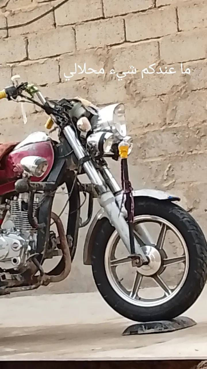 محرك 25 موديل 16 مقفوله1900
***********
