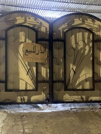 وبركاته.   الدار للبيع حي القدس قرب جامع الهده 07781040647