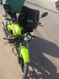 دراجه شاينك موديل 2023كفاله عامه ماشيه 13 مكينه ما مفتوحه دراجه مكفوله...