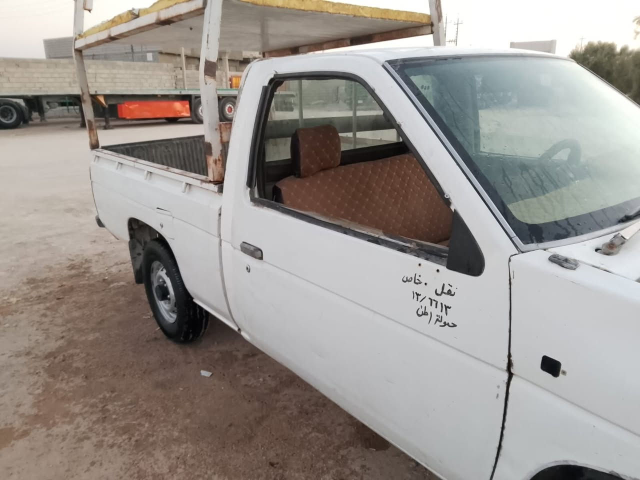 السلام عليكم سياره بيكم نيسان مكينه وكير ونجي اربعه كير ومكينه وحداديه وتخم تاير جدد رقم بصره تحويل ثاني موديل ثنين وتسعين السعر 47 وبيهه مجال ***********
