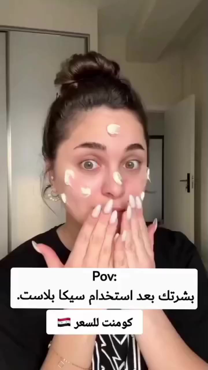 للطلب ع الخاص 💢 
متوفر بيع مباشر وخدمة توصيل مجاناً ضمن سوريا ومحافظاتا 💚


**إذا كنت صاحب هذا الإعلان وتريد حذفه لأي سبب، رجاءا أرسل رسالة إلى الدعم الفني**