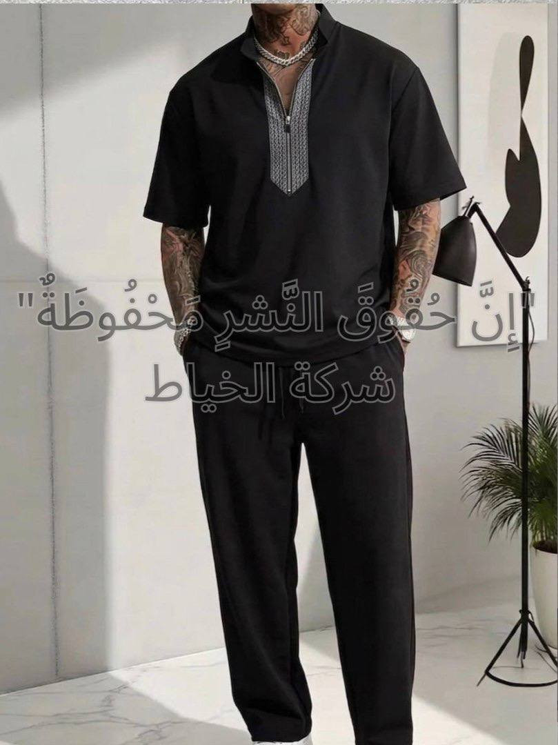 شور قماش عباية

الدرزن 168 الف

الدرزن 12 قطعة

الدرزن 3 موديلات

قياس L // 3X ✅

بجامة 100 طولها


**إذا كنت صاحب هذا الإعلان وتريد حذفه لأي سبب، رجاءا أرسل رسالة إلى الدعم الفني**