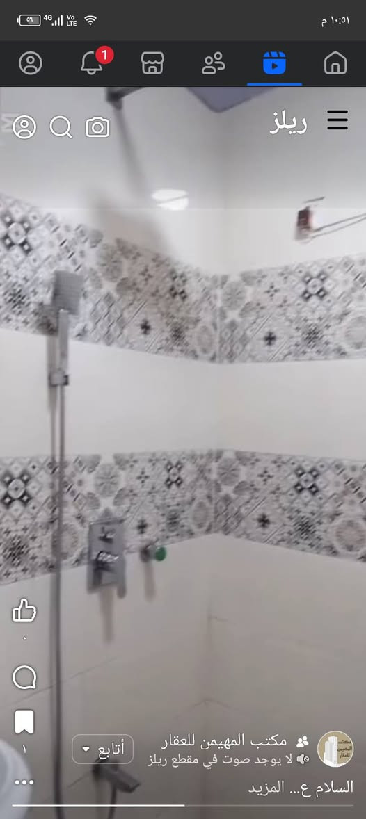 سلام عليكم عندي بيت زراعي بلاربع شوارع خلف دائرة المجاري 100 متر 5*20 طابقين بي نقص شتايكر السطح للبيع او مراوس بيت 75 للعلم البيت بكاع علي مكلف خدمات كامله حتى تبليط بس المراوس ماريده بشارع الكهرباء السعر 135وبي مجال***********
