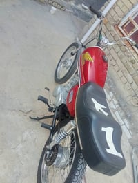 دراجة امتياز • تعمير 25 • فول معدل