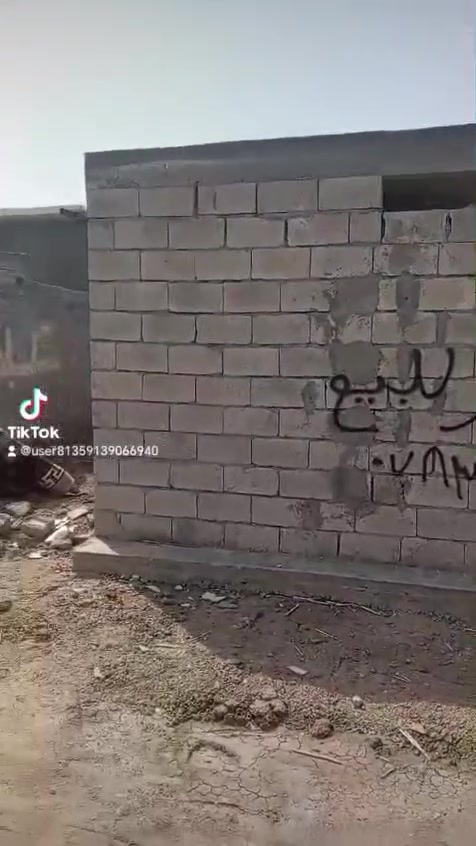 للبيع طريق المطار مقابيل اسواق حازم زراعه سنه 25 مساحه 200 م ***********

