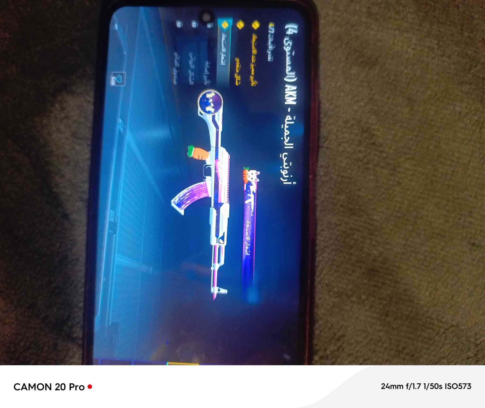 للبيع بسعر مناسب 125وبي مجال حساب مال ونسه مستعجل ع فلوسه


**إذا كنت صاحب هذا الإعلان وتريد حذفه لأي سبب، رجاءا أرسل رسالة إلى الدعم الفني**