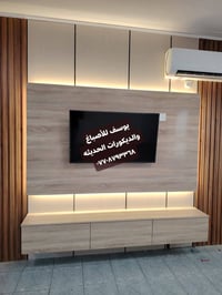 أسعد الله أوقاتكم بكل خير ❤️  ✨ جزء من أعمال الأخ يوسف في تصاميم الديك...