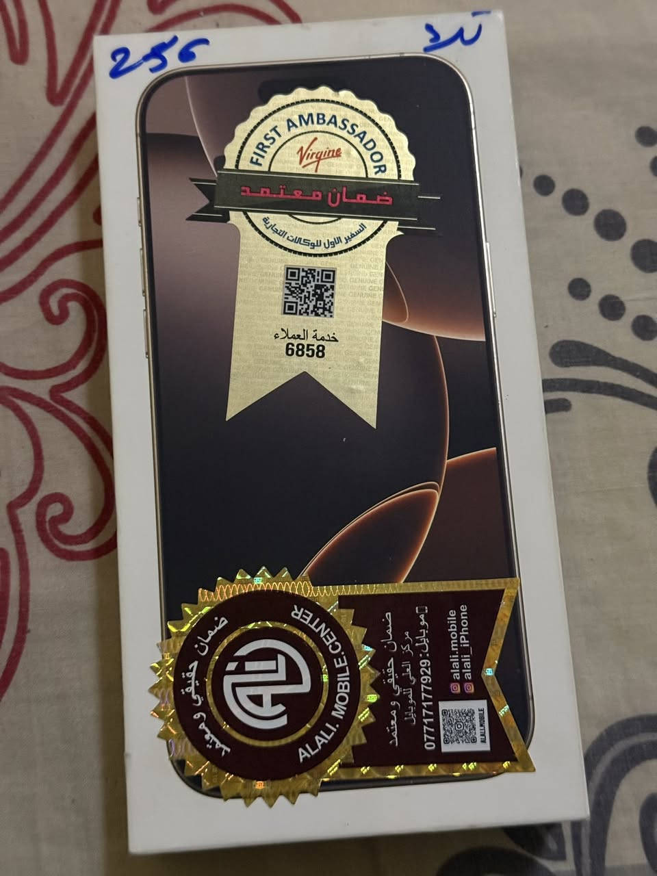 السلام عليكم
ايفون 16 ‏Pro Max￼
نظيف كلش شخط مابي 
ذاكره 256
بطاريته 92%
كارتونه موجود مع شاحنه 
السعر : 1450 بي مجال 
للتواصل :***********
مكاني بصره الزبير
