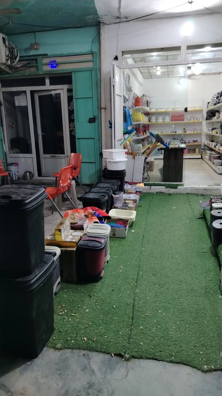 السلام عليكم ورحمة الله وبركاته
تخفيضات..... تخفيضات على كل شيء 

محل البيت الانيق لفرفوري المواد المنزليه

العنوان خانقين امام عباس شارع العام بيجوار أسواق خيزان

يوجد توصيل كل مكان ديالى ومحافضات

جمله و مفرد

***********
