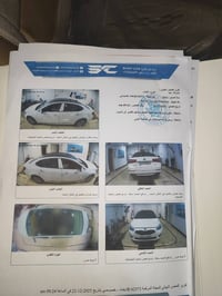 كادينزا كوري • ٣٣٠٠ • ٢٠١٦