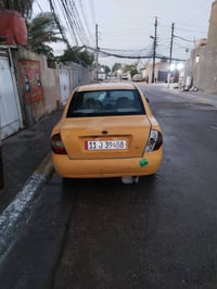 ٢٠١٥ • سنويه لحد ٢٠٢٩ • رقم انكليزي