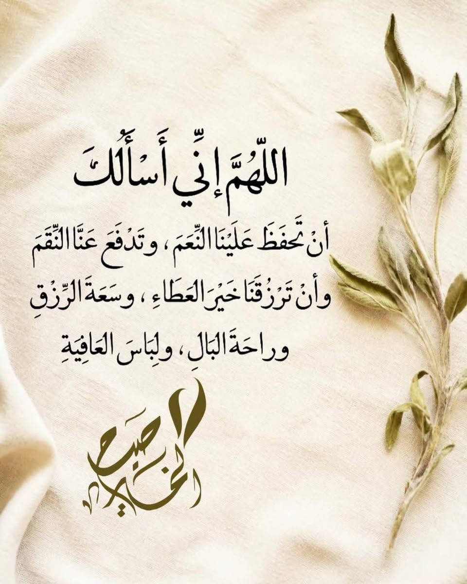 السلام عليكم نيسان
بافندر موديل 2008
فول مواصفات 
عده البصمه 
دشبول ارماده 
بيها صبغ اربع قطع
 للبيع او مراوس فورد تورس
رقم بغداد انكليزي 
تحويل ثاني يوم سنويه جديده رقم جديد هزه جديده 
مكينه وكير وحداديه وتخم تاير  مكفولات تبريدثلج  
 جاهزه من كلشي كل نقص مابيها السعر 85وبيه مجال  
***********
***********
مكان السيارة بغداد حي الجامعة
