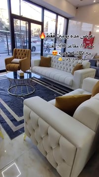 عرض مده يومين  فقط 500الف متانه  وشغل مضبوط للحجز والاستفسار مراسلة ال...