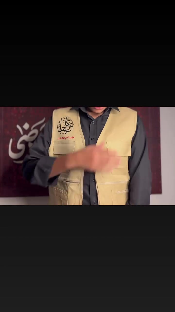 • • الأصحاب المواكب والاعمال والشركات
للتواصل:***********
طباعة حسب الطلب م
قياسات
xI.xXI.xxXI#
الهم عجل لوليك الفرج#fyp #مالي_خلق_احط_هاشتاقات
tiktok instagram#
#الشعب_الصيني_ماله_حلا3ع
