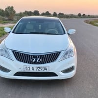 ازيرا ٢٠١٢ • خليجي • فول اوبشن