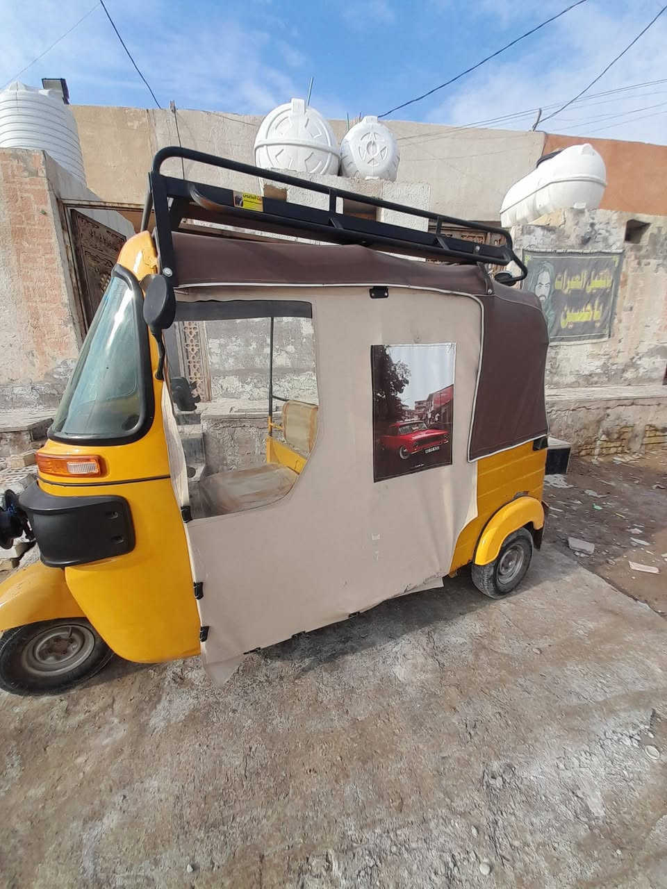 تكتك رقم اوسنويه ٢٠ شهر العاشر ارقمها ضامهن بل بيت سعرهه ٧ملاين ٢٥٠ هذا رقمي ***********
