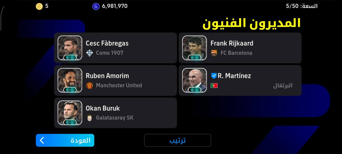 45 أسيا عروضكم اقبل وسيط فقط


**إذا كنت صاحب هذا الإعلان وتريد حذفه لأي سبب، رجاءا أرسل رسالة إلى الدعم الفني**