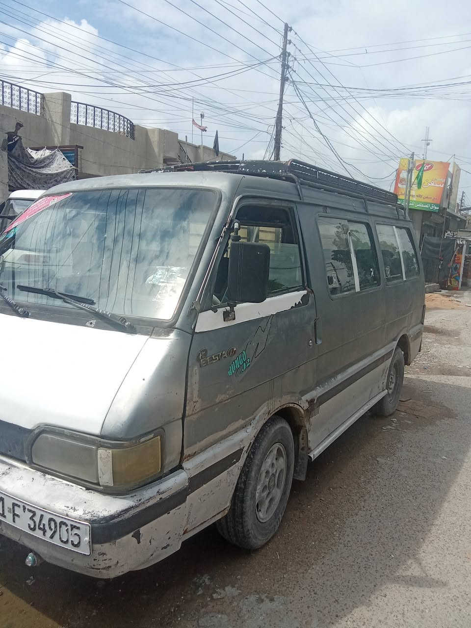 السلام عليكم عندي هاي كيه موديل 1994 للبيع محرك خير من الله تراي وين متريد بس الاكسل بي اشويه صوت والباقي نعمه السعر 28وبيه مجال ***********مكاني البياع حي التراث
