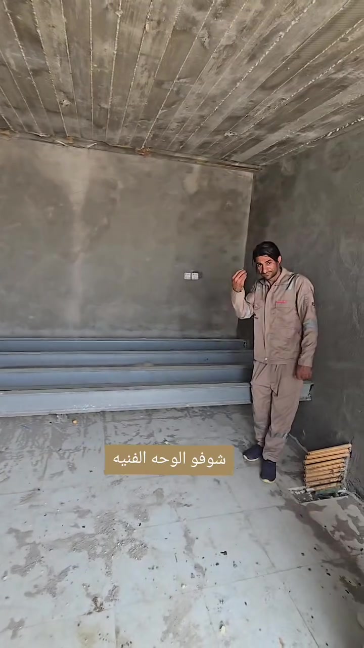تأسيس ماي ومجاري وتساب ***********
