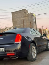 فول الفول • بانوراما • دفع رباعي